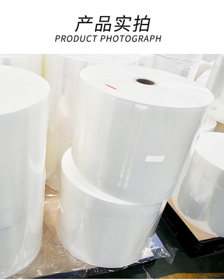 Easy Peel PA / EVOH / PE Food Packaging Lidding Film Cast Films